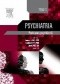 Psychiatria. Podstawy psychiatrii. Tom 1