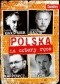 Polska na cztery ręce