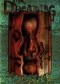 The Dreaming: Through the Gates of Horn and Ivory