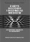 Zarys historii i rozwoju mediów. Od malowideł naskalnych do multimediów