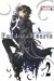 Pandora Hearts: tom 2