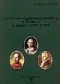 Działania dyplomacji polskiej w Wiedniu w latach 1788-1792. Z dziejów stosunków polsko-austriackich w dobie Sejmu Czteroletniego