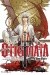 Stigmata: tom 3