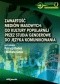 Zawartość mediów masowych: od kultury popularnej przez studia genderowe do języka komunikowania