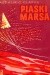 Piaski Marsa