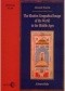 The Muslim Geographical Image of the World in the Middle Ages. A Source Study