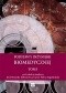 Podstawy inżynierii biomedycznej. Tom 1