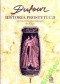 Historia prostytucji. 1, Czasy przedchrześcijańskie, cesarstwo rzymskie