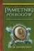 Pamiętniki półbogów