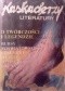 Kaskaderzy literatury. O twórczości i legendzie Andrzeja Bursy, Marka Hłaski, Haliny Poświatowskiej, Edwarda Stachury, Ryszarda Milczewskiego-Bruna, Rafała Wojaczka