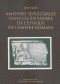 Amendes sépulcrales dans les épitaphes de l'époque de L'Empire Romain