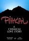 PIHKAL - Phenethylamines I Have Known And Loved: A Chemical Story Of Love