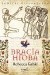 Bracia Hioba