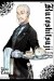 Kuroshitsuji Tom 10