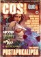 Coś na Progu, nr 6 (Jedyny w Polsce magazyn Weird Fiction)