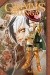 Grimms Manga tom 2