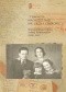 ... Tęsknota nachodzi nas jak ciężka choroba... Korespondencja wojenna rodziny Finkelsztejnów, 1939-1941
