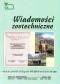 Wiadomości zootechniczne 1/2008 (256) - wydanie specjalne