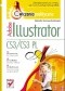 Adobe Illustrator CS3/CS3 PL. Ćwiczenia praktyczne