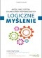 Myślę, więc jestem. 50 łamigłówek wspomagających logiczne myślenie
