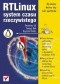 RTLinux - system czasu rzeczywistego
