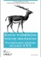 Jeszcze wydajniejsze witryny internetowe. Przyspieszanie działania serwisów WWW