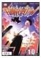 Neon Genesis Evangelion 10/00: