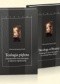 Theology of Beauty. Looking for locus theologicus in contemporary culture