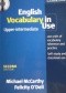 English Vocabulary in Use: Upper - intermediate