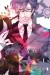 Karneval #5
