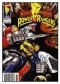 Power Rangers 3/1998