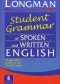 Longman Student Grammar of Spoken and Written English