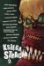 Księga Strachu 2 - Jacek Komuda