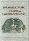 Sprawiedliwość - tradycja i współczesność