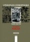 Literatura staropolska. Wybór tekstów. T. I: poezja
