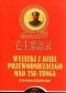 Wyjątki z dzieł Przewodniczącego Mao Tse-Tunga (Czerwona książeczka)
