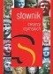 Słownik cesarzy rzymskich
