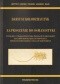 Zaproszenie do osmanistyki. Typologia i charakterystyka źródeł muzułmańskich sąsiadów dawnej Rzeczypospolitej: Imperium Osmańskiego i Chanatu Krymskiego