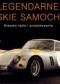 Legendarne włoskie samochody, Klasyka stylu i projektowania