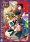 Alice in the Country of Joker: Circus and Liar’s Game tom 1