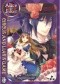 Alice in the Country of Joker: Circus and Liar’s Game tom 3