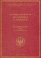 Archiwum Główne Akt Dawnych w Warszawie Przewodnik po zasobie t III