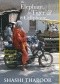 The elephant, the tiger and the cell phone. Reflections on India, the emerging 21st-century power