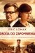 Droga do zapomnienia
