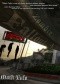 Zombie Fallout 4: The End Has Come and Gone