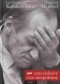 Czas ciekawy, czas niespokojny. Z Leszkiem Kołakowskim rozmawia Zbigniew Mentzel. Część I