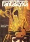 Miesięcznik Fantastyka 46 (7/1986)
