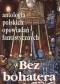 Bez bohatera
