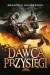 Dawca Przysięgi I