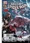 Amazing Spider-Man Vol 1 687 - Ends of the Earth, Part 6: Everyone Dies